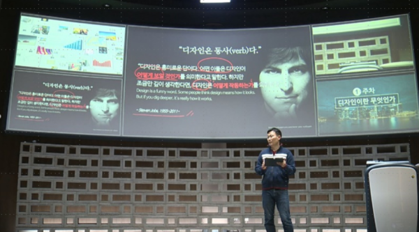 고려사이버대 원형 스튜디오. (사진=한국원격대학협의회)