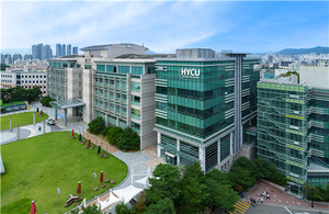 한양사이버대학교 전경 및 온라인 강의 이미지